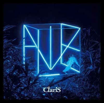 ClariS ALIVE Anime CD mit DVD TV Lycoris Limited Edition
