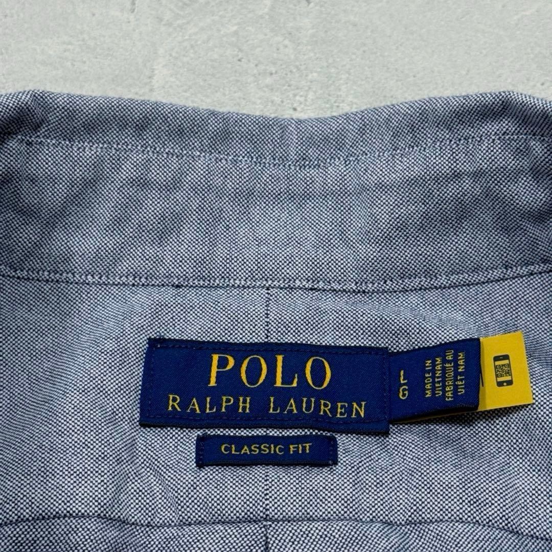 Polo Ralph Lauren Oxford BD Shirt Navy Classic Fit 22SS Long Sleeve image 7