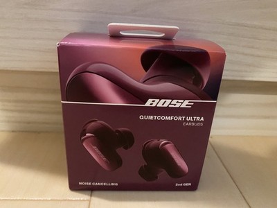 Bose QuietComfort Ultra Earbuds 2nd Gen 2025 Japan Ver Deep