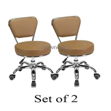 New Stylish Bar Pedicure Stool 2025 Set of 2 Cappuccino