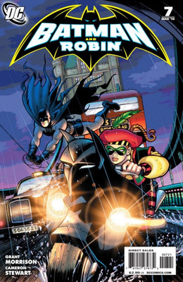 Batman And Robin #7 Variant Edition