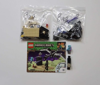 LEGO® Minecraft® 21151 The End Battle 🔵100% Complete W