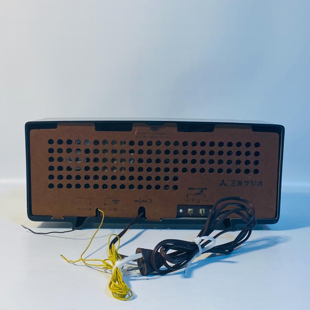 三菱 5TUBE 2-BAND SUPER HIT. RADIO 5P-730 Mitsubishi 5TUBE 2-BAND SUPER HIT. RADIO 5P-730 Vintage | eBay