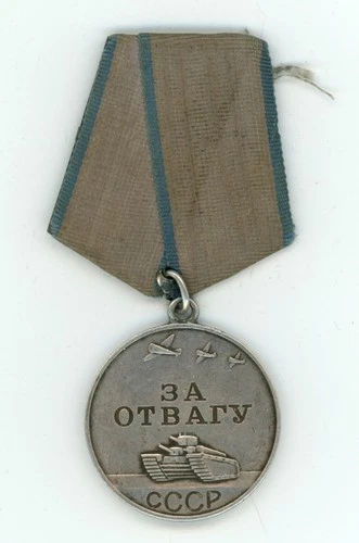 RESEARCHED Soviet Russian WW2 Silver Bravery Medal Kazakh rifleman Smolensk