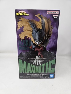 Banpresto Maximatic My Hero Academia Izuku Midoriya III Anime