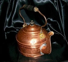Marshall Wells Rome Copper Tea Kettle 1894-1903 Tin Lined Lid W/Steel Bail Rare