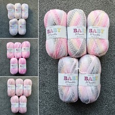 James C. Brett Baby Marble Double Knitting DK Wool Yarn Crocheting X5 Balls