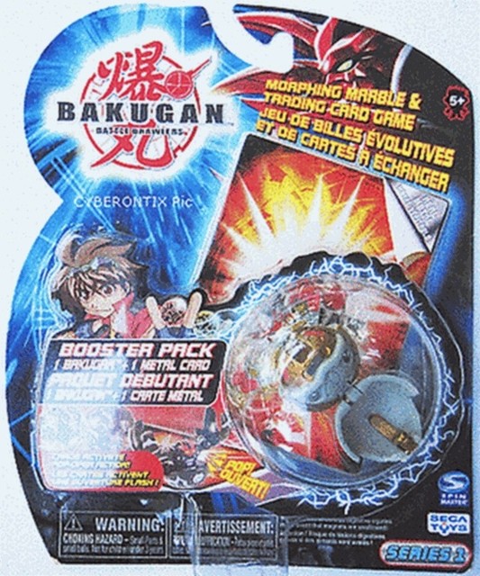 bakugan classic