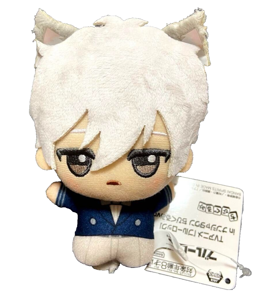 BANPRESTO Blue Lock in Nanja Town Chibigurumi Seishiro Nagi Plush