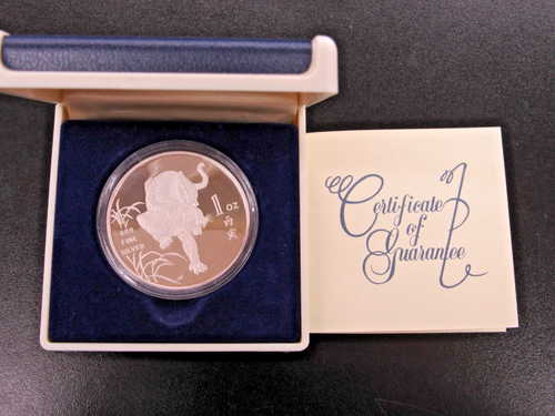 1986 Singapore Malayan Tiger One Ounce Silver Singapore Mint Proof 10,000 Minted