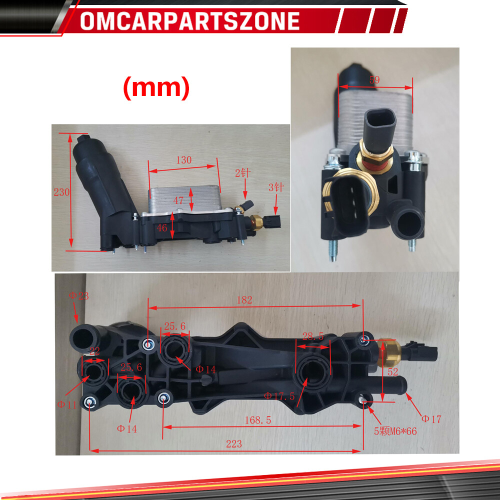 Oil Cooler Filter Adapter Housing 68105583AF For Jeep Chrysler Dodge 3.