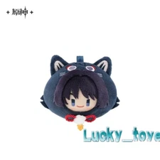 9cm OFFICIAL Genshin Impact Teyvat Zoo Wanderer Plush Doll Keychain Toy Pendant