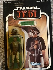 Product Image: Kenner Star Wars ROTJ Lando Calrissian Skiff Guard Disguise, StarCase, Unpunched