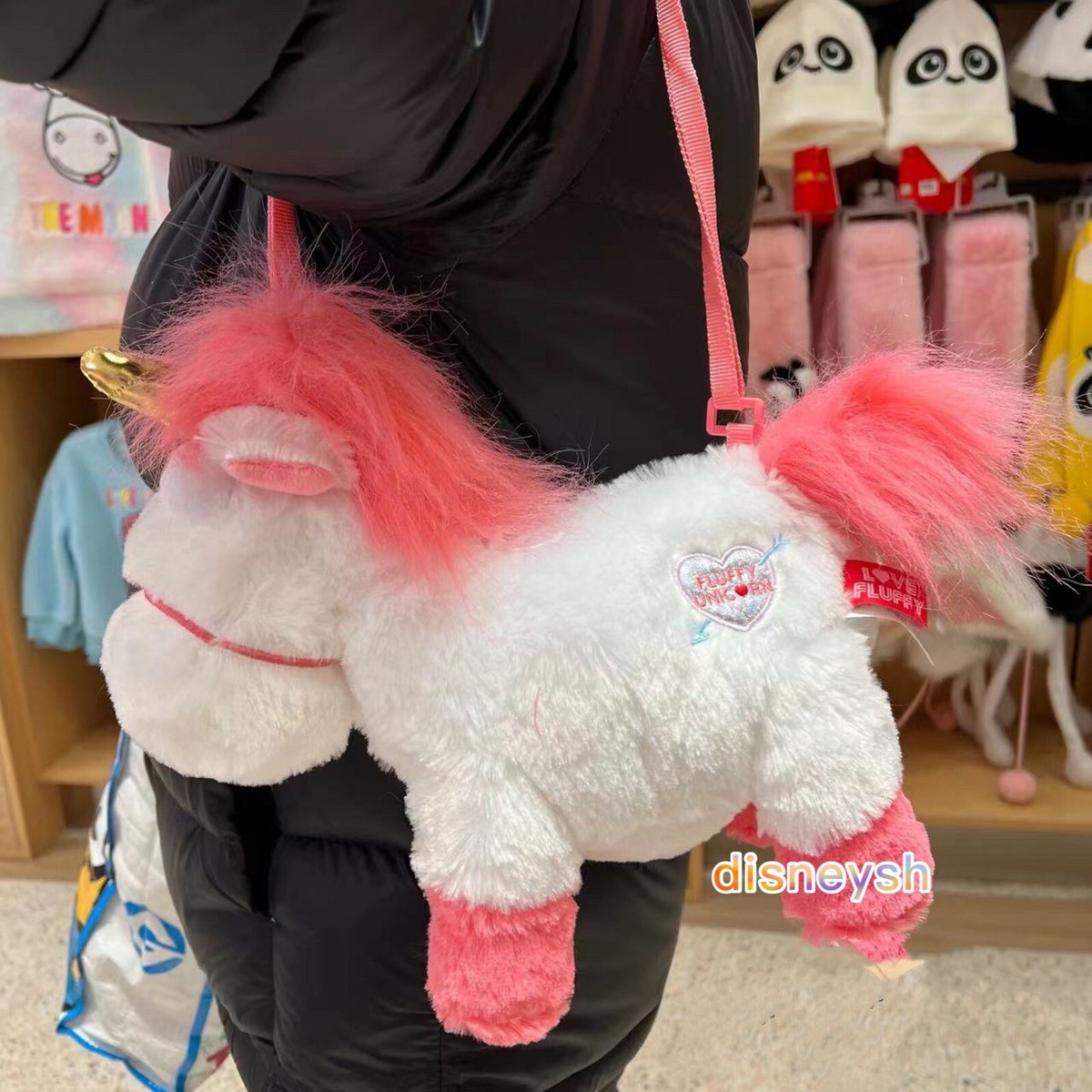Universal Studios Beijing Unicorn Fluffy Plush Crossbody Shoulder