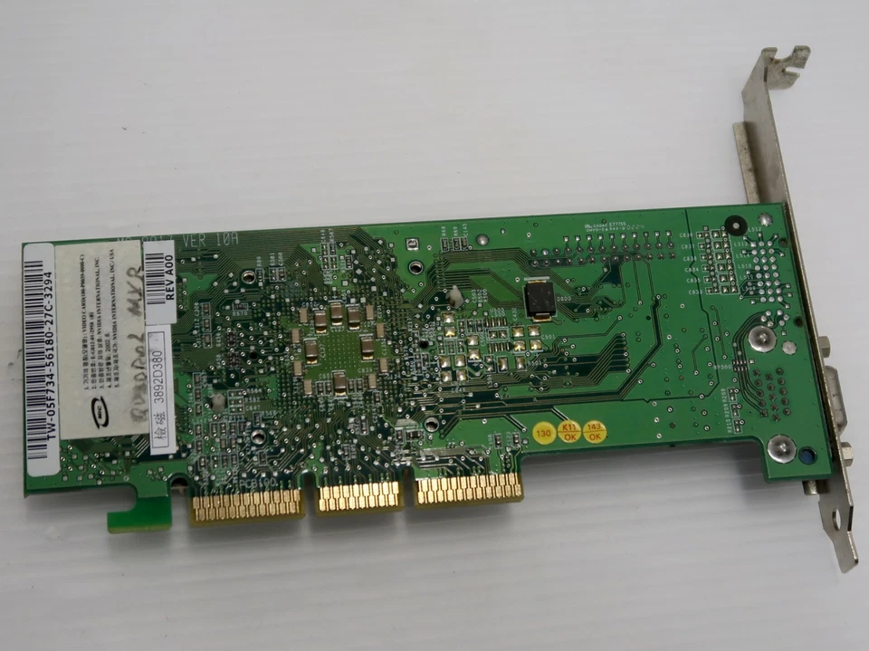 nVidia QUADRO2 MXR, 32MB, AGP 2x/4x, VGA, 05F734 - WORKING 100%, RARE! - Image 3 of 4