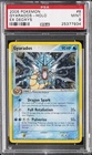 2005 POKEMON EX DEOXYS #8 GYARADOS-HOLO PSA 9