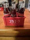 Vintage 3 Inch mini Coca Cola Bottles China, Japan Rare
