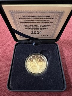 2 Euro Commemorativi Grecia 2024 Proof/PP Delta Penelope Astuccio originale