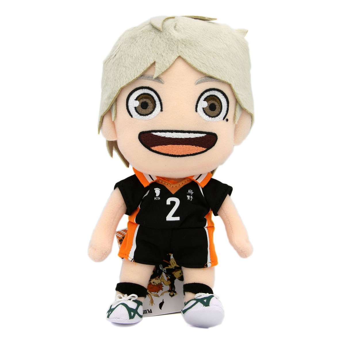 Haikyuu!! 8
