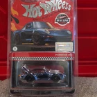Hot Wheels Red Line Club Porsche 959 1986 Blue Diecast 1:64 Unopened Box