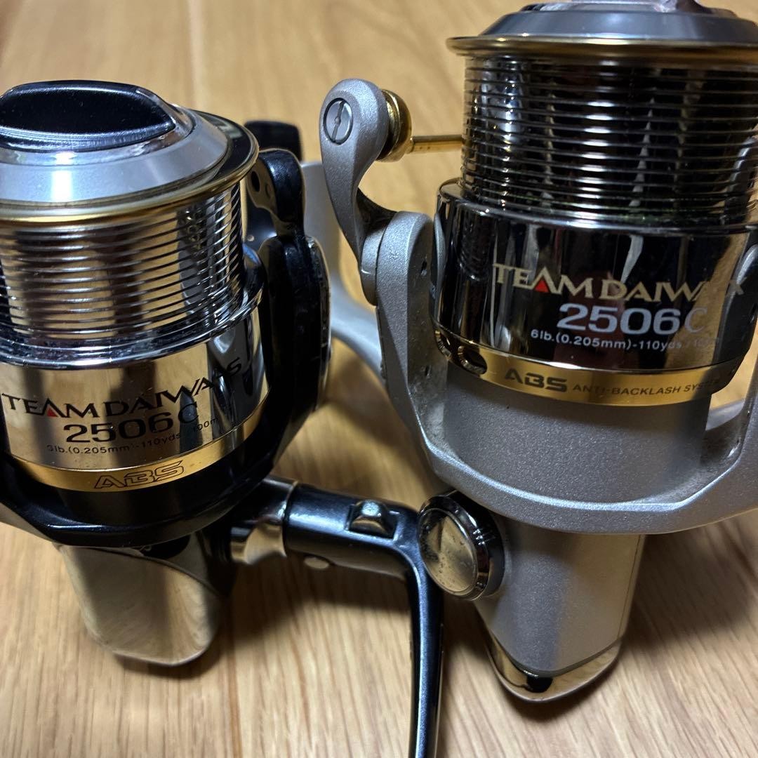 Daiwa Team Daiwa TD-X 2506 TD-S 2506 Set | eBay