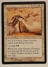 Mtg 💥💥 Decree of Justice 💥💥 MT/NM 🌟RARE🌟 Scourge Magic The Gathering