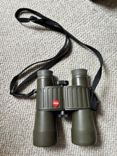 Leitz Trinovid 10x40 BA binoculars. Olive green. Original case. 
