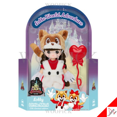 Little Mimi X Lotte World Adventure 35th Anniversary Doll Figure