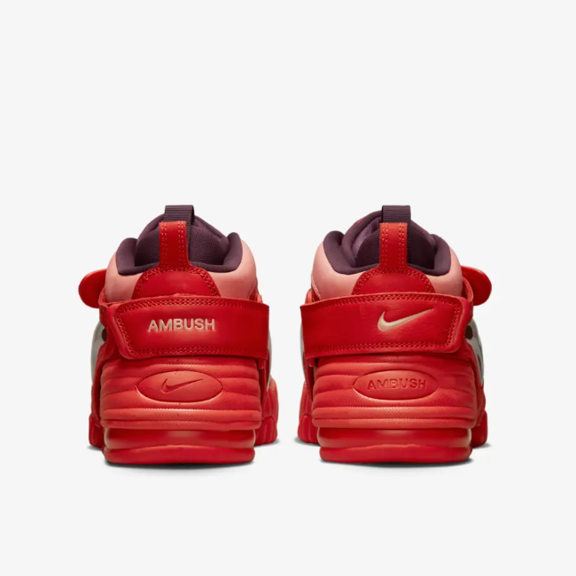 無印良品 MJ-APR1 Nike x Ambush Air Adjust Force SP Shoes 'Light Madder Root