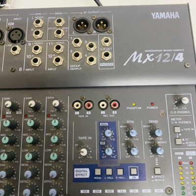Yamaha MX12/4 12-Channel 4-Bus Analog Mixing Console Yamaha MX12/4 12-Channel 4-Bus Analog Mixing Console