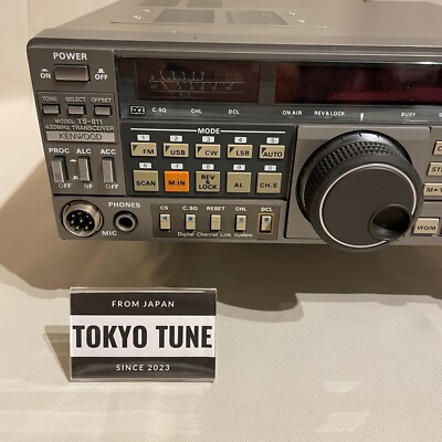 KENWOOD TS-811 430MHz 10W All Mode transceiver Ham Radio w KENWOOD TS-811 430MHz 10W All Mode transceiver Ham Radio w
