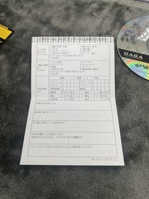 Kingdom Grand Prix - Sega Saturn - Japan Import - Complete With Reg And Spine.