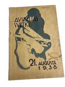1938 LATVIAN AVIATION FESTIVAL PROGRAM BOOKLET RIGA AIR SHOW - #876