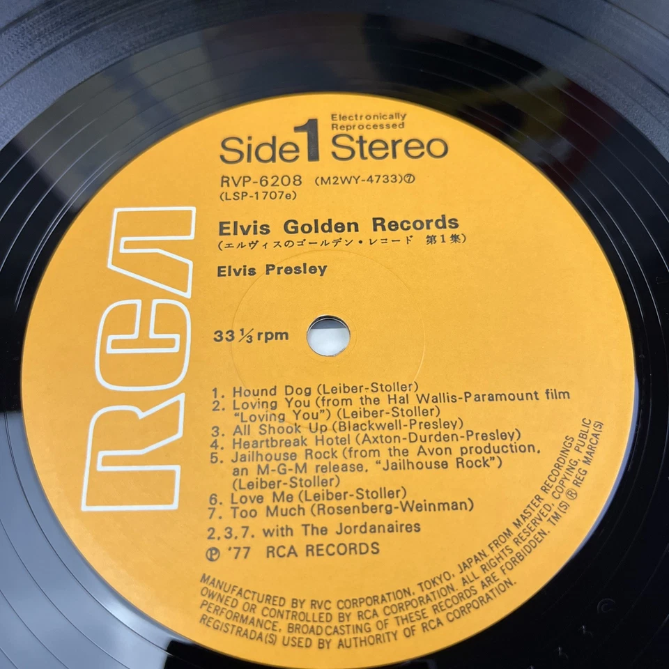 Elvis' Golden Records Japan Pressing LP 12" Vinyl Record Schallplatte OBI Rock - Bild 3 von 4