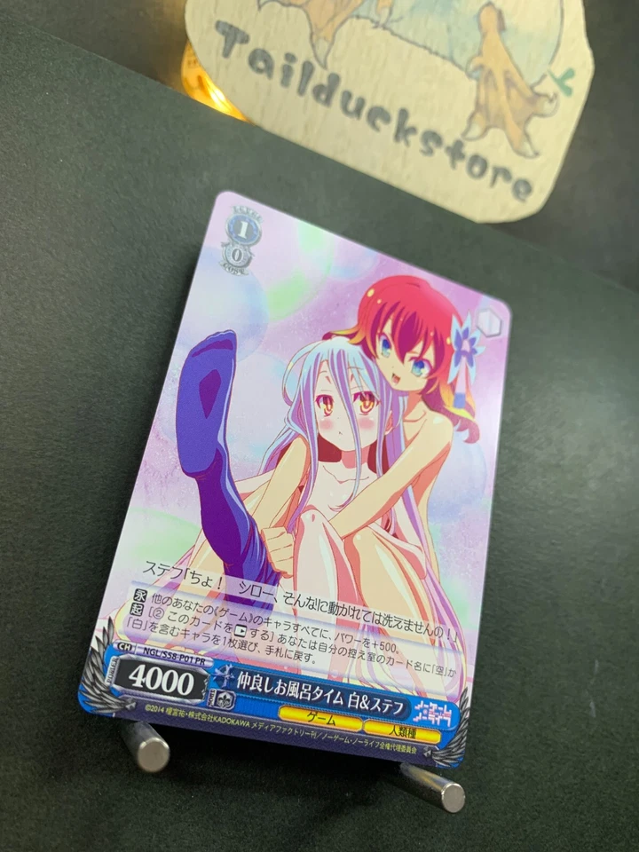Weiss Schwarz No Game No Life Shiro Steph Promo NGL/S58-P01 PR Japanese - Image 2 of 4
