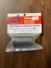BCY Halo Serving Material