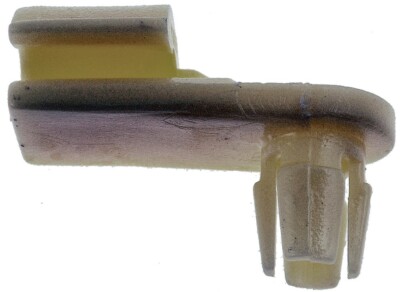 Door Lock Clip  Dorman/Help  75451