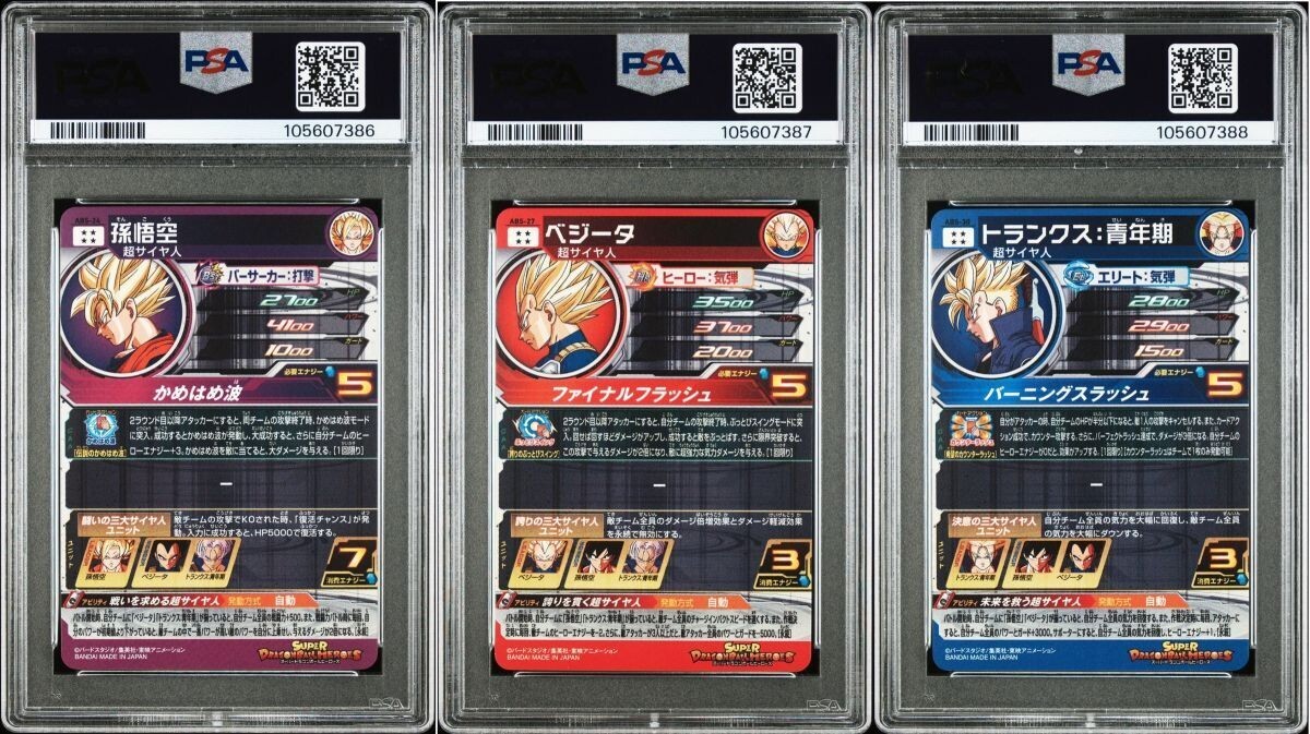PSA10 Dragon Ball Heroes Promo ABS-24/27/30 Son Goku Vegeta Trunks