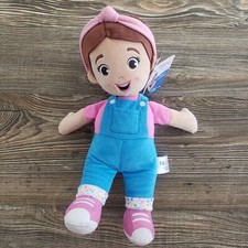 Ms Rachel Cuddle and Comfort Doll 10 Inch Gund Plush Stuffed Children's Toy Soft