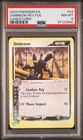 Pokemon Umbreon EX Sandstorm Reverse Holo Rare #24 PSA 8 Mint