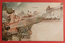CARTOLINA BATTAGLIONE SPECIALISTI DEL GENIO 1913 - N°1   ( C 106 )