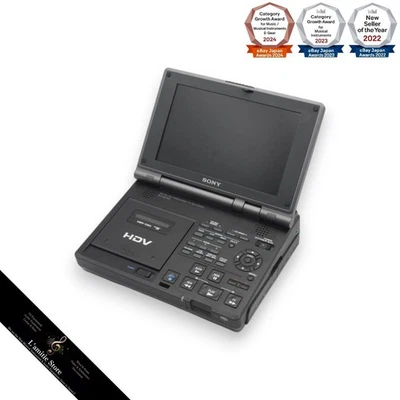 Sony GV-HD700 HDV Deck MiniDV Player Videorecorder Walkman GVHD700 HD 700... - Bild 1 von 4