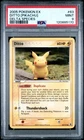 2005 POKEMON EX DELTA SPECIES #63 DITTO [PIKACHU] PSA 9
