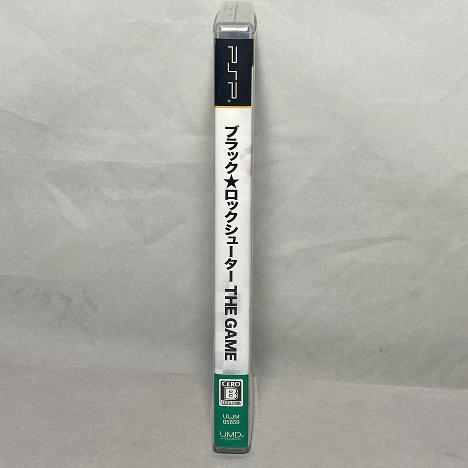 Black Rock Shooter PSP Japan (Not Region Locked) English Friendly with Manual - Image 2 of 4