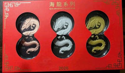 2026 Sea Dragon 6oz .999 Copper Set   Silver & Gold Gilded    only 888