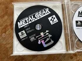 Metal Gear Solid Japanese PSOne Books PlayStation PS1 Japan