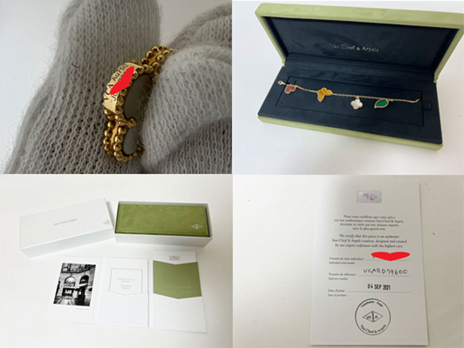 Van Cleef & Arpels Lucky Alhambra 4 Motif K18 YG RD79600 P0000069