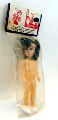 Vintage 6'' Adorable Dress Me Dolls Doll (Brunette Hair)