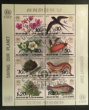 Timbre COREE Stamp - Yvert et Tellier 2335 à 2340 + Ae 30 & 31 n** (Z27)