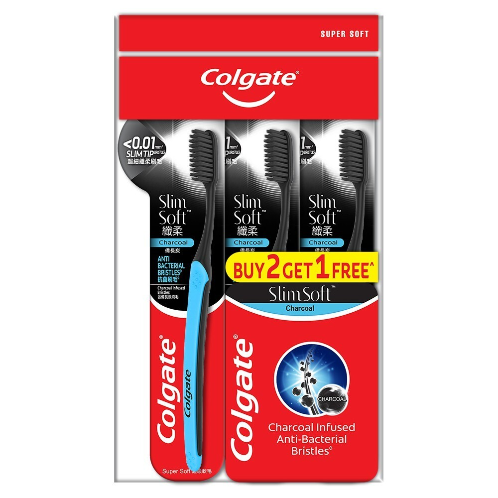 Brush teeth Slim Soft Charcoal - Infused Anti-bacterial Bristles